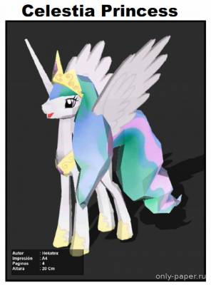 Сборная бумажная модель / scale paper model, papercraft Princess Celestia (My Little Pony) 