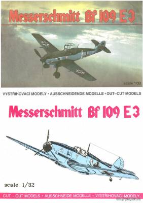 Сборная бумажная модель / scale paper model, papercraft Messerschmitt Bf-109 E3 (Propagteam Hobby 01) 