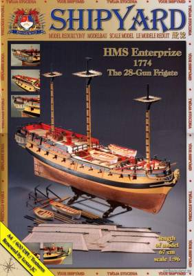 Модель фрегата HMS Enterprize из бумаги/картона