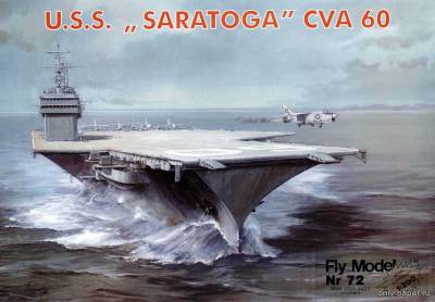 Модель авианосца USS Saratoga CVA 60 из бумаги/картона