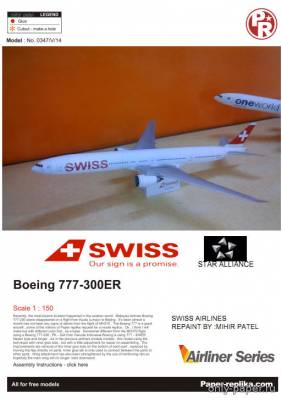 Сборная бумажная модель / scale paper model, papercraft Boeing 777-300 Swiss Air (Julius Perdana - Mihir Patel) 