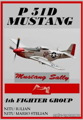 Модель самолета North American «Mustang Sally» из бумаги/картона