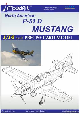 Сборная бумажная модель / scale paper model, papercraft P-51 D Mustang BaldEagle (Переработка ModelArt) 