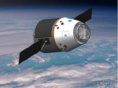 Сборная бумажная модель / scale paper model, papercraft Частный транспортный космический корабль "Дракон" (Dragon SpaceX) 