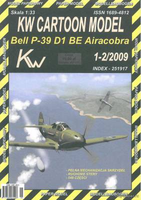 Сборная бумажная модель / scale paper model, papercraft Bell P-39 D1 BE Airacobra (KW Model) 