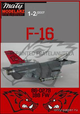 Модель самолета F-16C из бумаги/картона