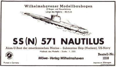 Модель подводной лодки SS(N)-571 Nautilus из бумаги/картона