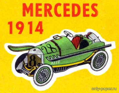 Модель автомобиля Mercedes 1914 г. из бумаги/картона