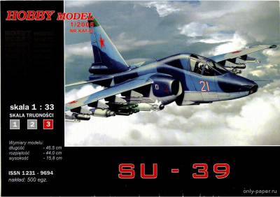 Сборная бумажная модель / scale paper model, papercraft Su-39 (Hobby Model 086) 
