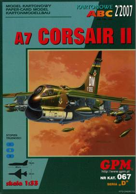 Модель самолета A-7 Corsair II из бумаги/картона