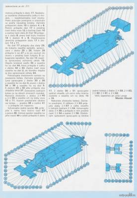 Сборная бумажная модель / scale paper model, papercraft Lotus 98T 1986 [Zenit 3/1988] 