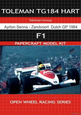 Сборная бумажная модель / scale paper model, papercraft Toleman Hart TG184 - Ayrton Senna - Zandvoort - Dutch GP 1984 