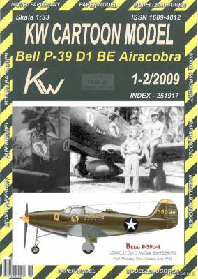 Сборная бумажная модель / scale paper model, papercraft Bell P-39 D1 Airacobra USAAC Lt.Don C McGee (Перекрас KW Model 2009-01-02) 