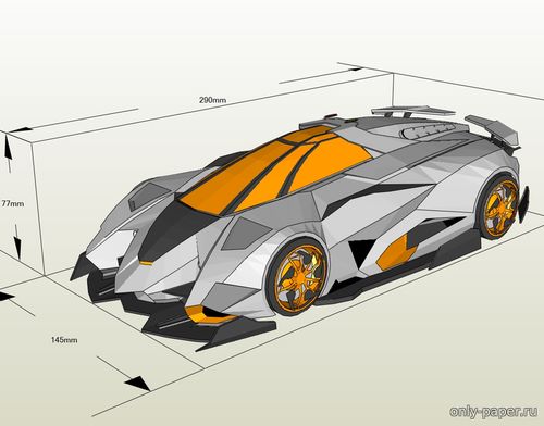 Сборная бумажная модель / scale paper model, papercraft Lamborghini Egoista 