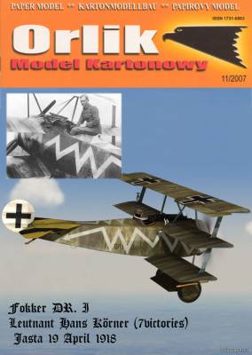 Сборная бумажная модель / scale paper model, papercraft Fokker Dr.I ( Перекрас  Orlik 044) 