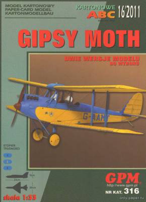 Сборная бумажная модель / scale paper model, papercraft Gipsy Moth (GPM 316) 