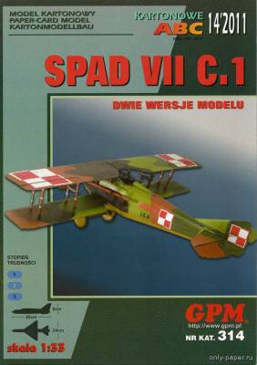 Модель самолета SPAD VII C.1 из бумаги/картона