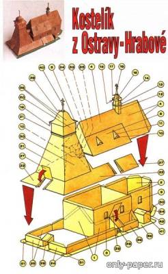 Сборная бумажная модель / scale paper model, papercraft Kostelik z Ostravy-Hrabove [ABC 1995-20] 