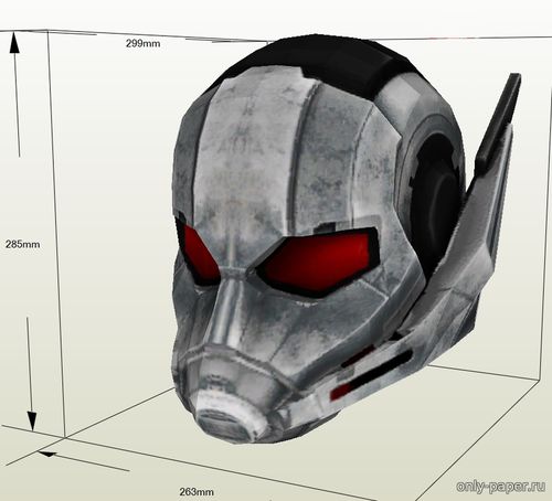 Сборная бумажная модель / scale paper model, papercraft Шлем Человека-Муравья / Ant-Man Helmet (Marvel) 