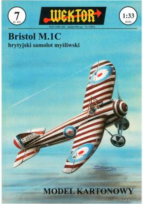 Модель самолета Bristol M.1C из бумаги/картона