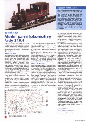 Сборная бумажная модель / scale paper model, papercraft Parni lokomotivy rada 310.4 (ABC 24/2003) 