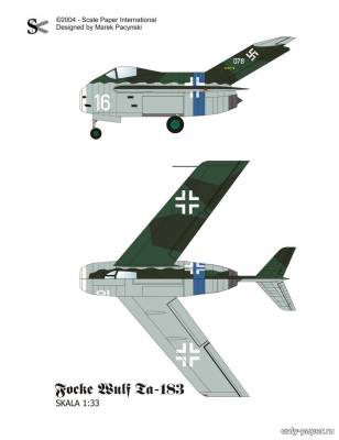 Сборная бумажная модель / scale paper model, papercraft Focke-Wulf Ta-183 (Model cardboard) 