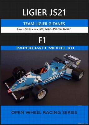Модель болида Ligier JS21 J.P. из бумаги/картона