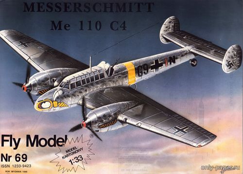 Модель самолета Messerschmitt Me 110 C4 из бумаги/картона