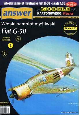 Модель самолета Fiat G-50 из бумаги/картона