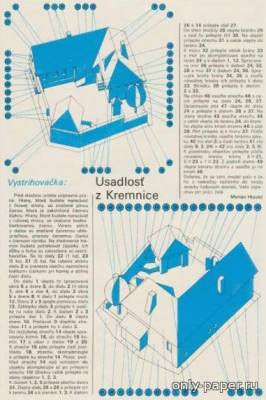 Сборная бумажная модель / scale paper model, papercraft Usadlost z kremnice [Zenit 17/1989] 