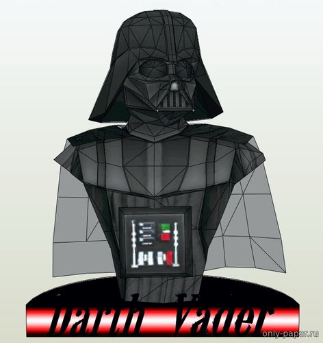 Сборная бумажная модель / scale paper model, papercraft Бюст Дарта Вейдера / Darth Vader Bust (Star Wars) 