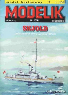 Модель эскадренного броненосца «Skjold» из бумаги/картона
