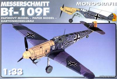 Сборная бумажная модель / scale paper model, papercraft Messerschmitt Bf-109F (Betexa) 