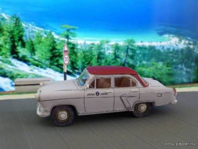 Модель автомобиля ГАЗ М21Т «Красная Шапочка» из бумаги/картона