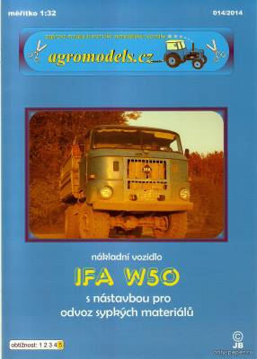 Модель грузовика IFA W50 из бумаги/картона