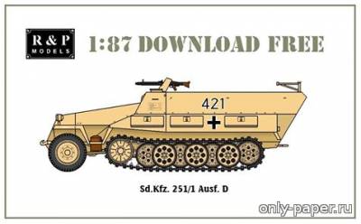 Сборная бумажная модель / scale paper model, papercraft Sd. Kfz 251/1 Ausf.D (PR Models) 