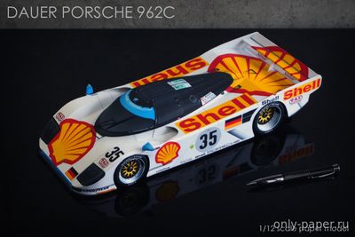Сборная бумажная модель / scale paper model, papercraft Dauer Porsche 962c Le Mans 24 