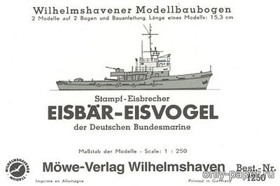 Сборная бумажная модель / scale paper model, papercraft Eisbar-Eisvogel [WHM 1250] 