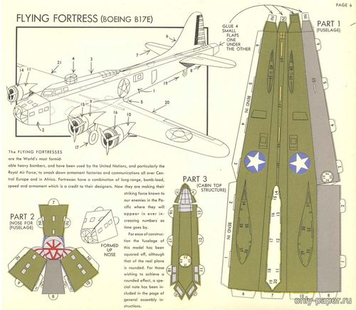 Модель самолета Boeing B-17E Flying Fortress из бумаги/картона