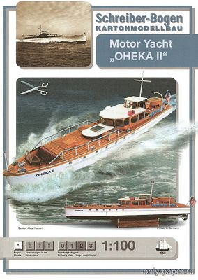 Сборная бумажная модель / scale paper model, papercraft Motor Yacht Oheka II (Schreiber-Bogen 653) 