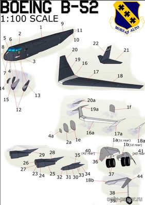 Модель самолета Boeing B-52H / Boeing XB-52 из бумаги/картона