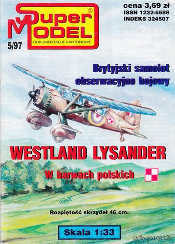 Модель самолета Westland Lysander из бумаги/картона