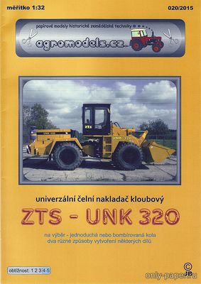Сборная бумажная модель / scale paper model, papercraft ZTS - UNK 320 (Agromodels 020) 
