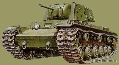 Модель тяжелого танка КВ-1 из бумаги/картона