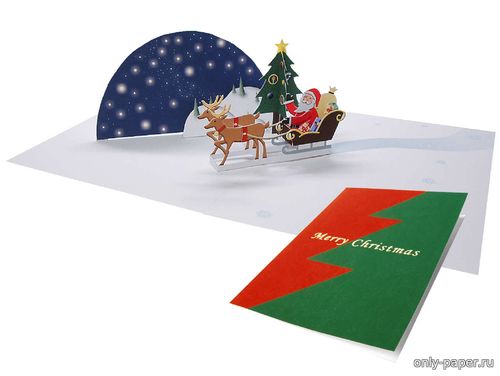 Объемная открытка Деда Мороза на санях из бумаги/картона