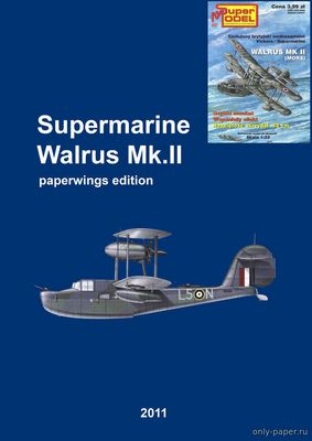 Сборная бумажная модель / scale paper model, papercraft Vickers-Supermarine Walrus MkII (Перекрас Super Model 4/1997) 