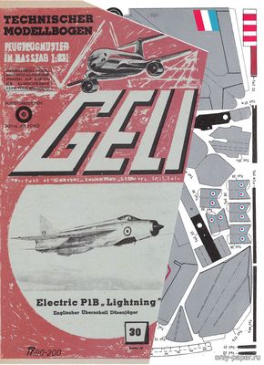 Сборная бумажная модель / scale paper model, papercraft English Electric Lightning P.1B (Geli) 