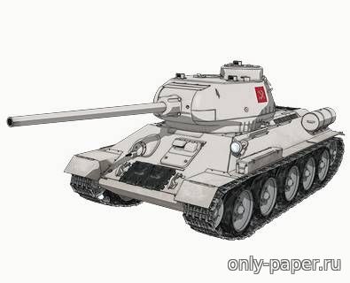 Модель танка Т-34/85 из бумаги/картона