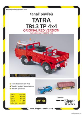 Модель грузовика Tatra T813 TP 4x4 из бумаги/картона