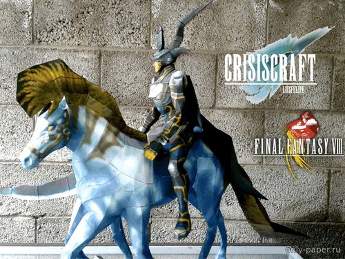 Сборная бумажная модель / scale paper model, papercraft Один / Odin (Final Fantasy VIII) 